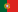 Portugês